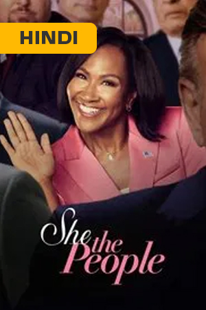 She the People