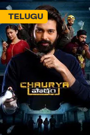 Chaurya Paatam