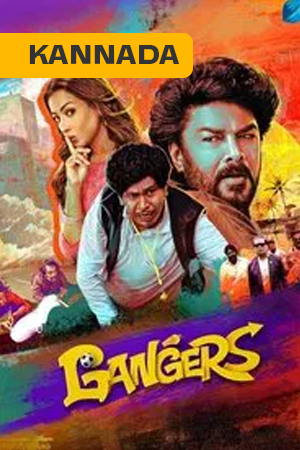 Gangers