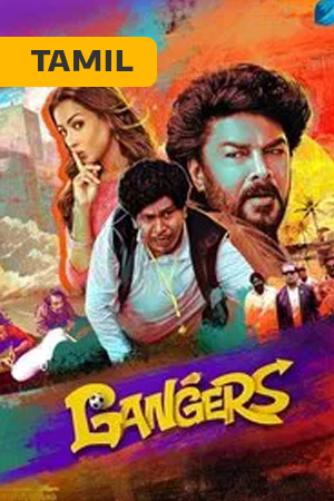 Gangers