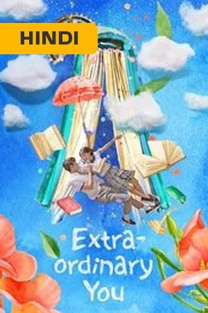 Extraordinary You